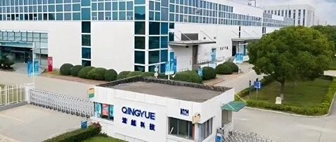 清越科技欺诈发行、财务造假，证监会开出1.7亿元巨额罚单