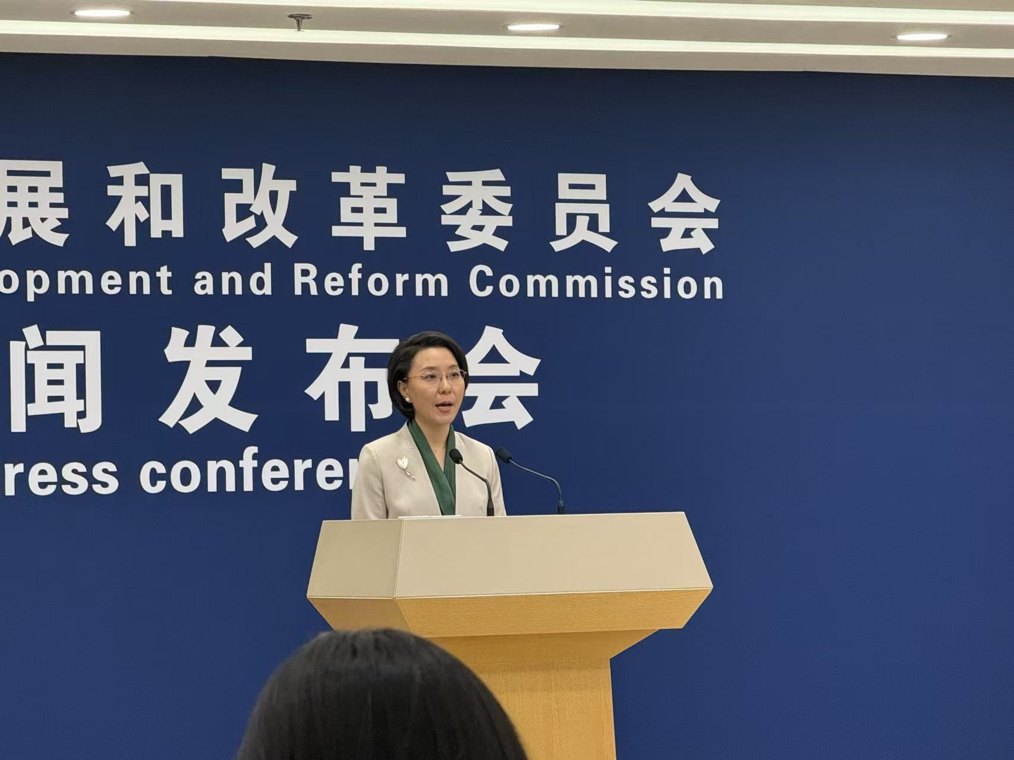 国家发改委近期密集召开多场促投资会议 释放什么信号