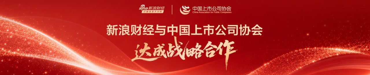 培育钻石半年报里的“冰与火”