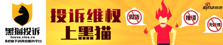 上海合晶：独立董事辞职暨补选独立董事并调整董事会专门委员会委员的公告